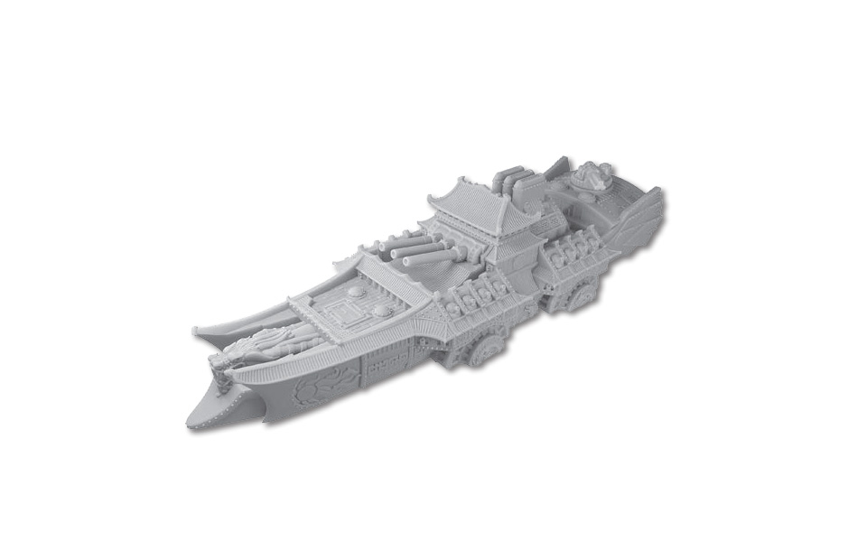 Unit Image - Yangtze Command Ship / 156