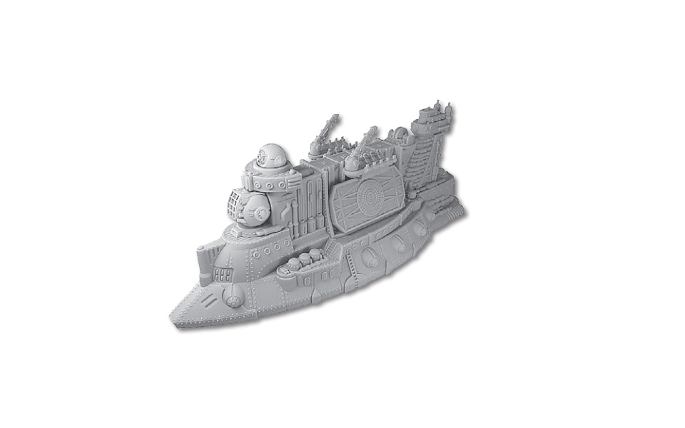 Unit Image - Daedalus Fortified Tethership / 205