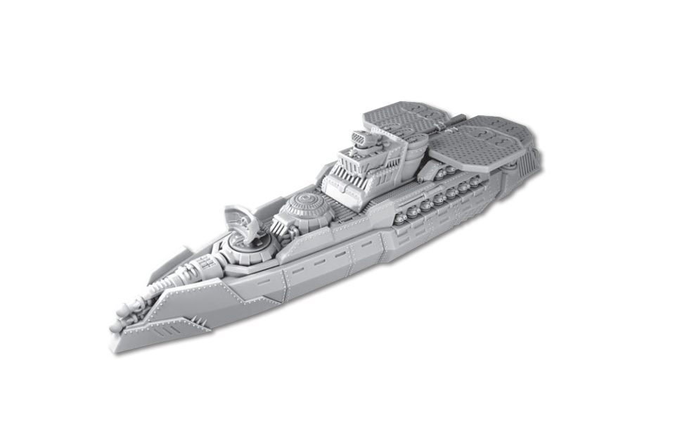 Unit Image - Asgard Rotor Tethership / 246