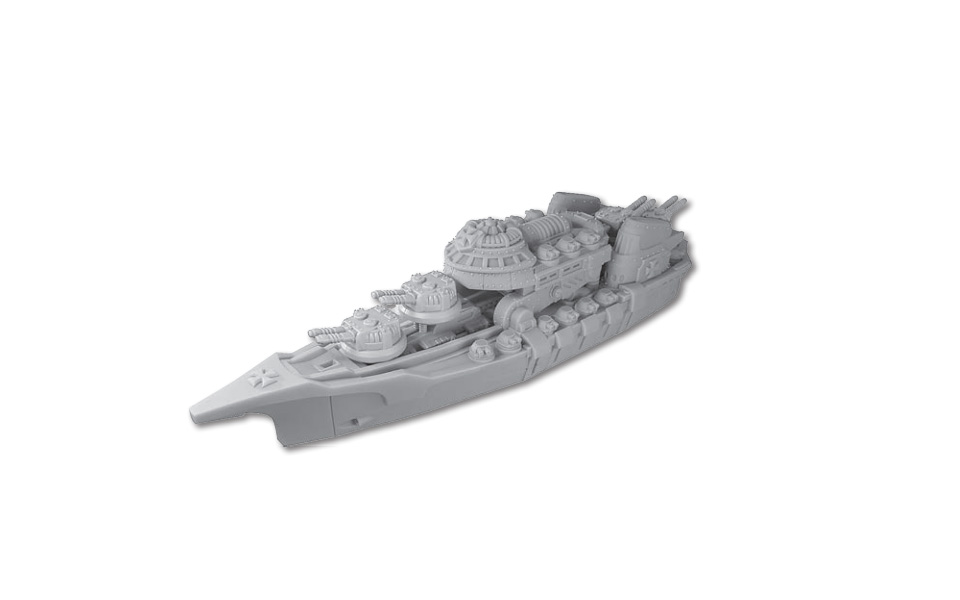 Unit Image - Kaiser Pattern Heavy Battleship / 254