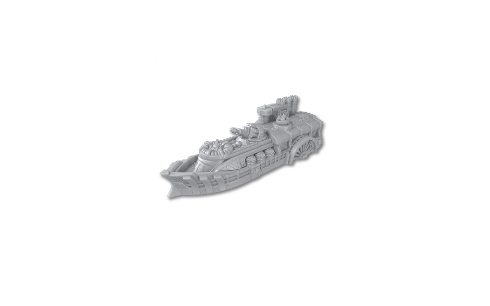 Unit Image - Discovery Arc Cruiser / 373